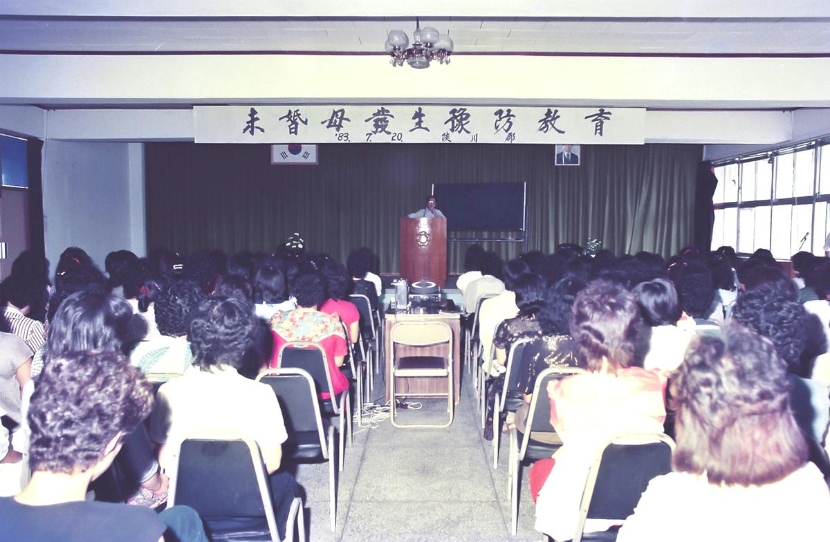 상설 새마을학교 33기 입교식, 시군사무국장 하계연수회 등