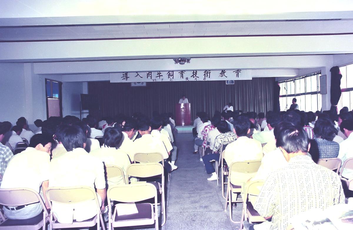 상설 새마을학교 33기 입교식, 시군사무국장 하계연수회 등