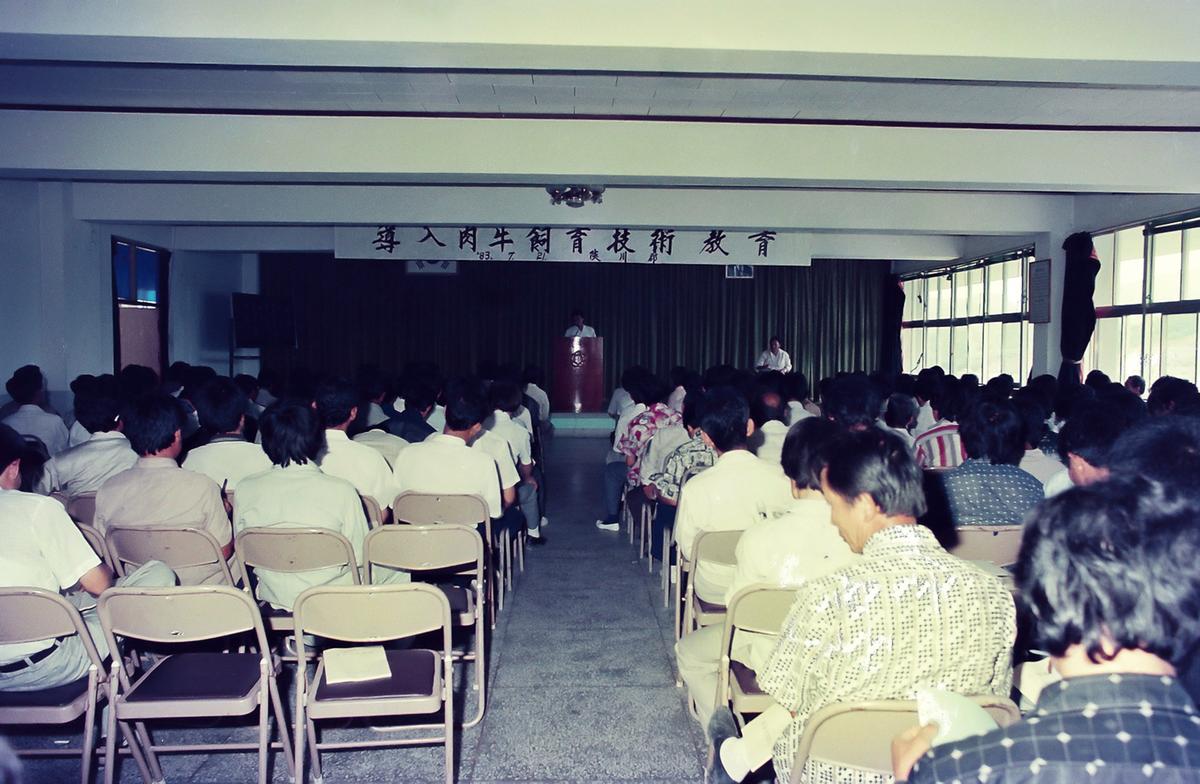 상설 새마을학교 33기 입교식, 시군사무국장 하계연수회 등