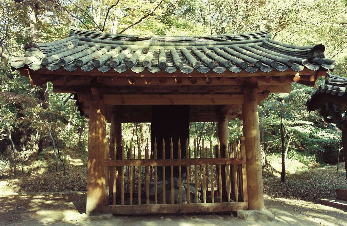 84 추곡수매 및 쥐잡기행사, 체육행사 성화 채화 및 봉송