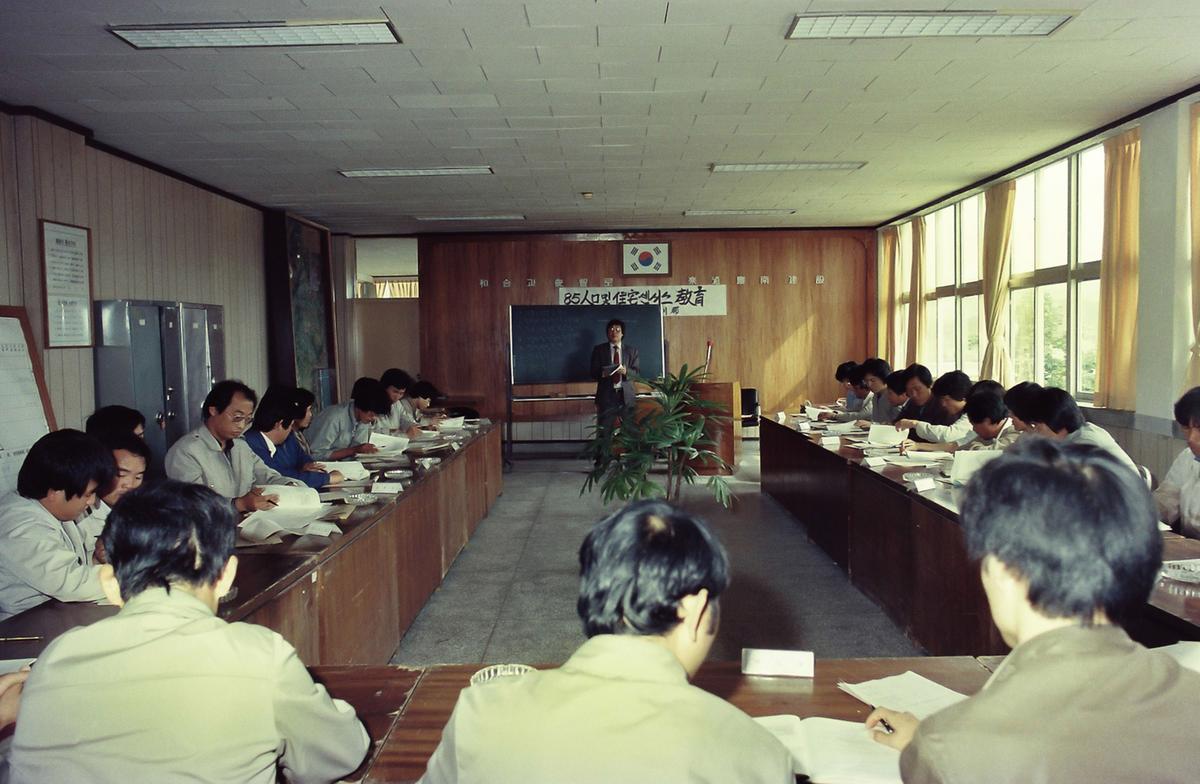 84 추곡수매 및 쥐잡기행사, 체육행사 성화 채화 및 봉송