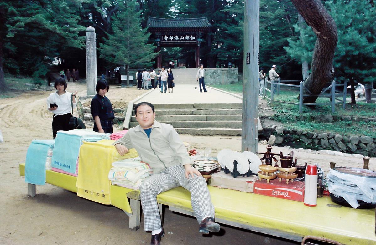 해인사 외국인 방문