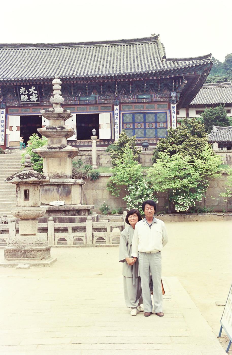 84 농번기 탁아소 보모 교육 수료식