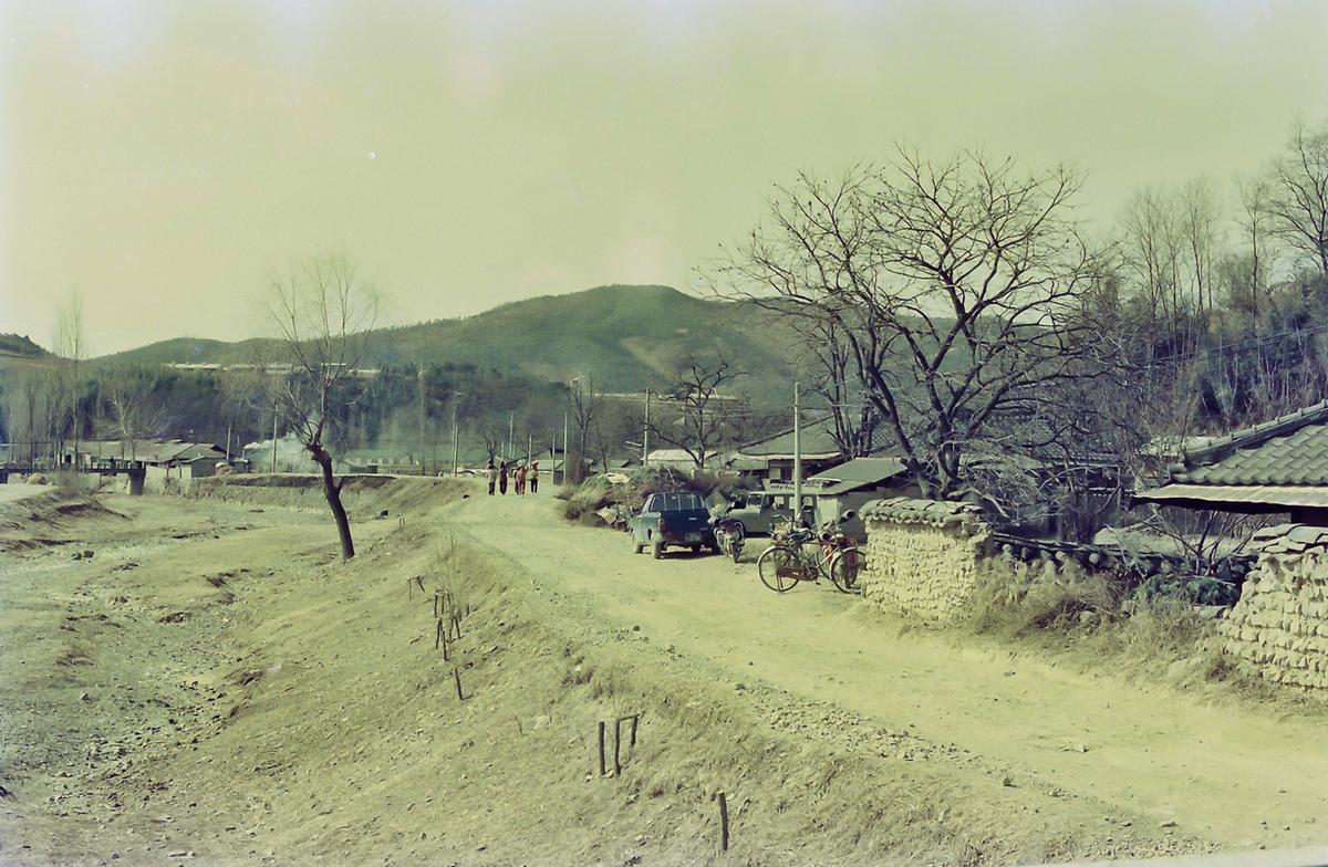 새마을 광역권 사업 기공