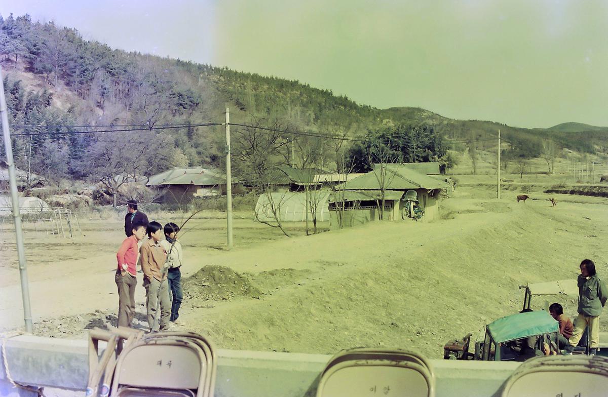 새마을 광역권 사업 기공