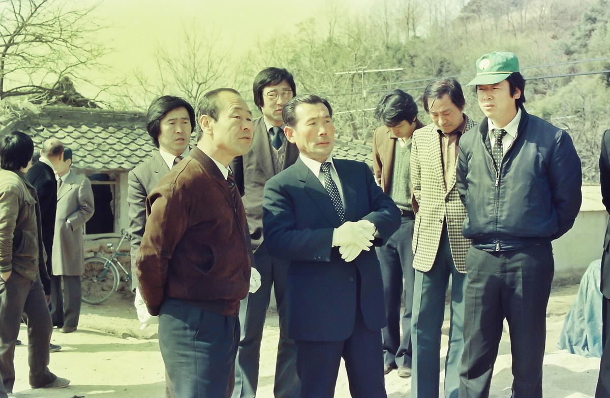 새마을 광역권 사업 기공