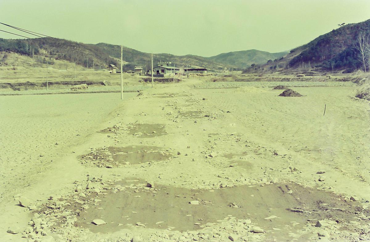 새마을 광역권 사업 기공