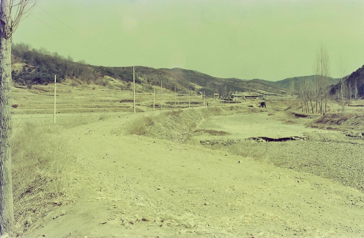 새마을 광역권 사업 기공