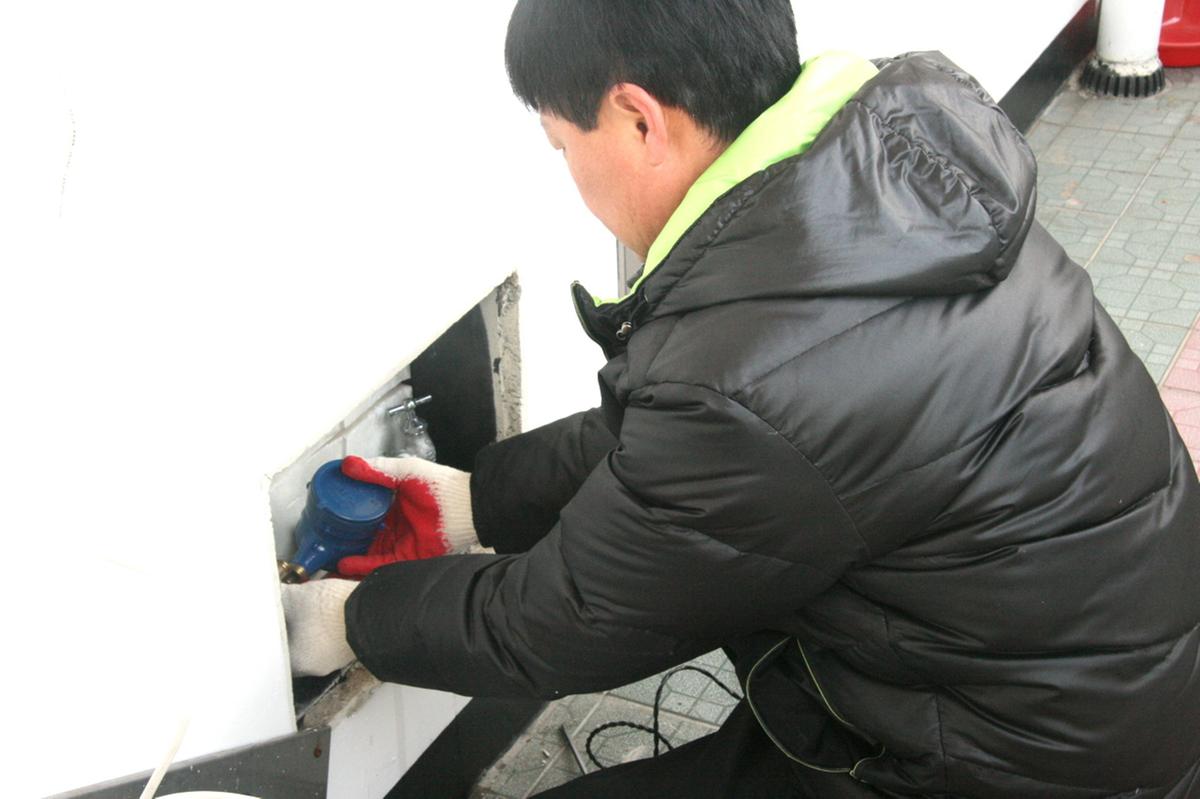 동파로 인한 상수도 계량기 교체작업