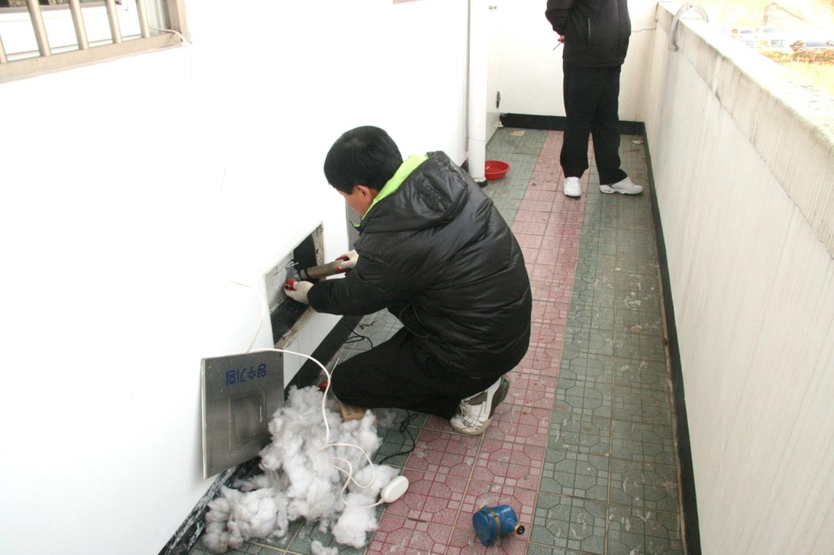 동파로 인한 상수도 계량기 교체작업