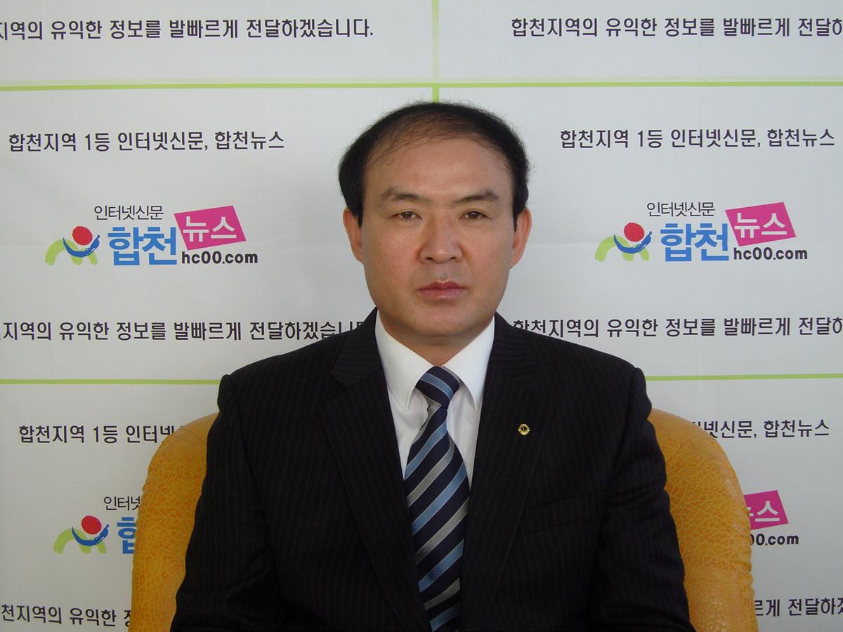 신명기