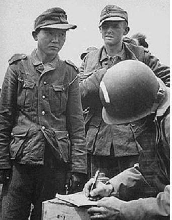 역사