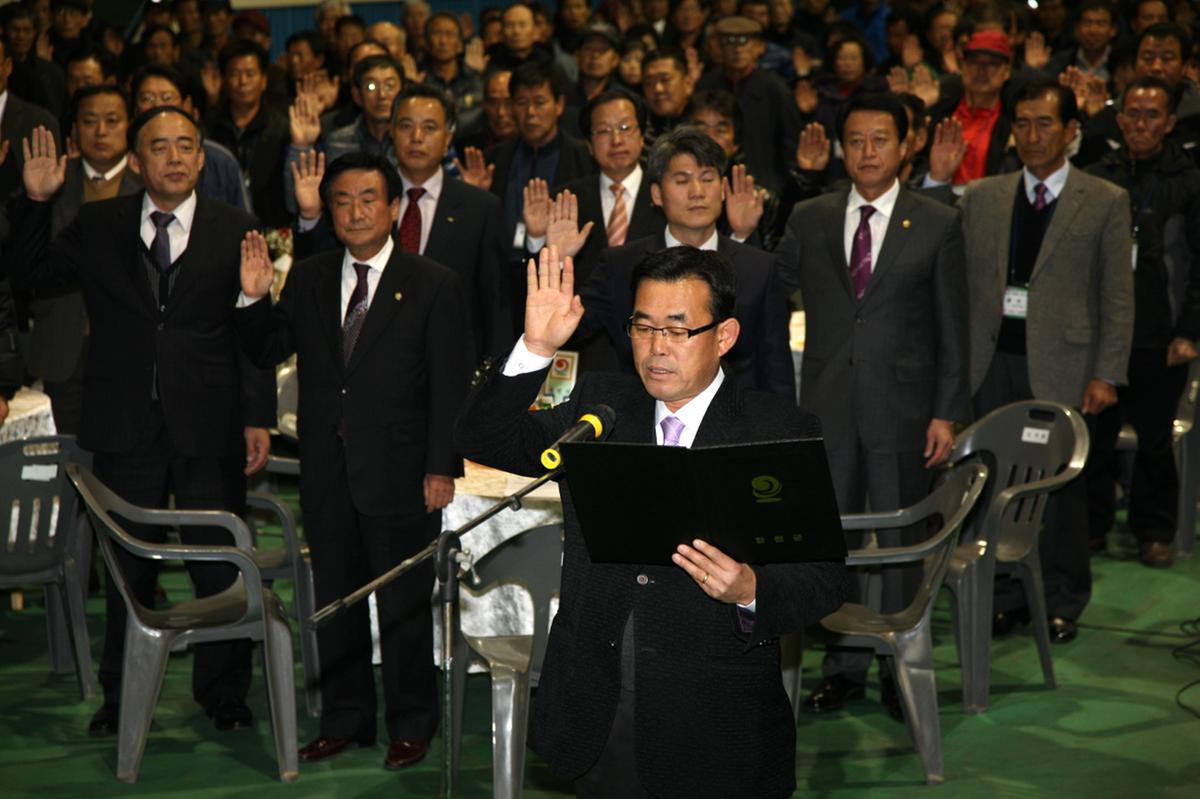 철도결의문체택