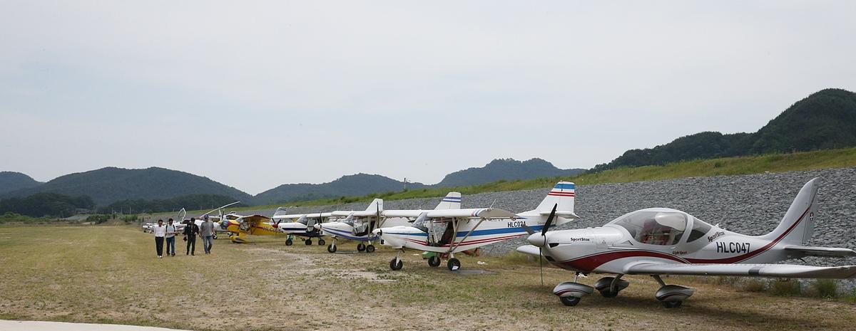 합천항공스쿨 개장식