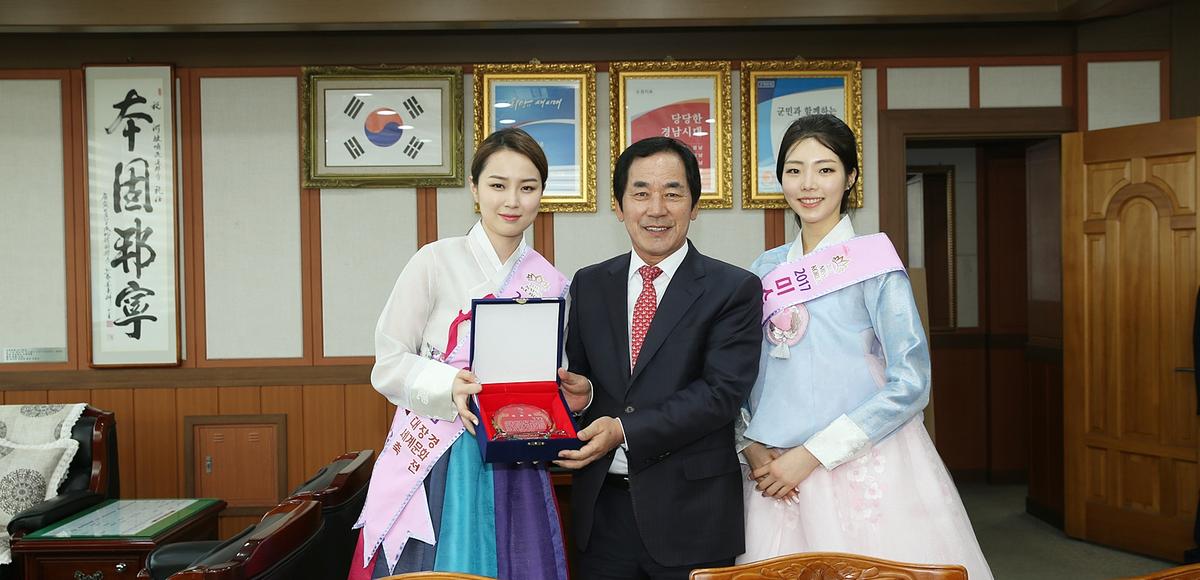 미스경남 홍보사절 군청 방문