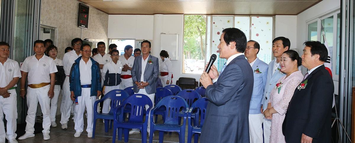 경상남도궁도협회입승단대회