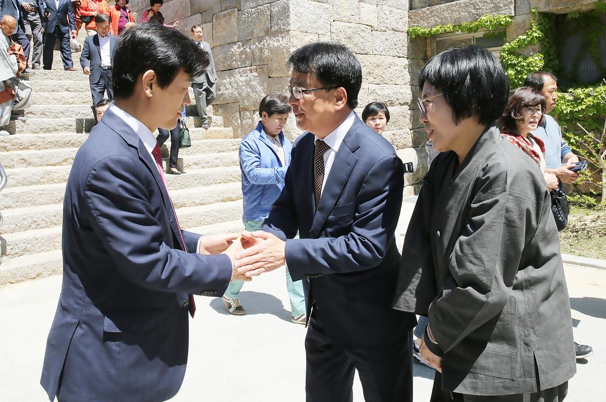 불기2561년 부처님오신날 봉식법요식
