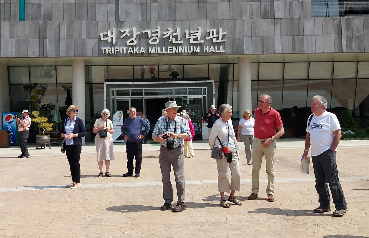 외국인 크루즈관광객 합천에 첫 발걸음