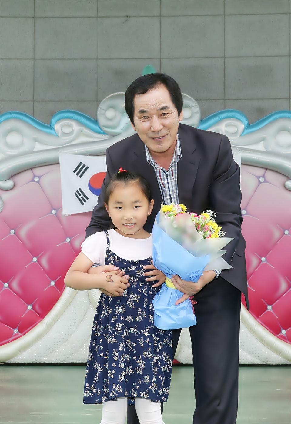 어린이날 행사