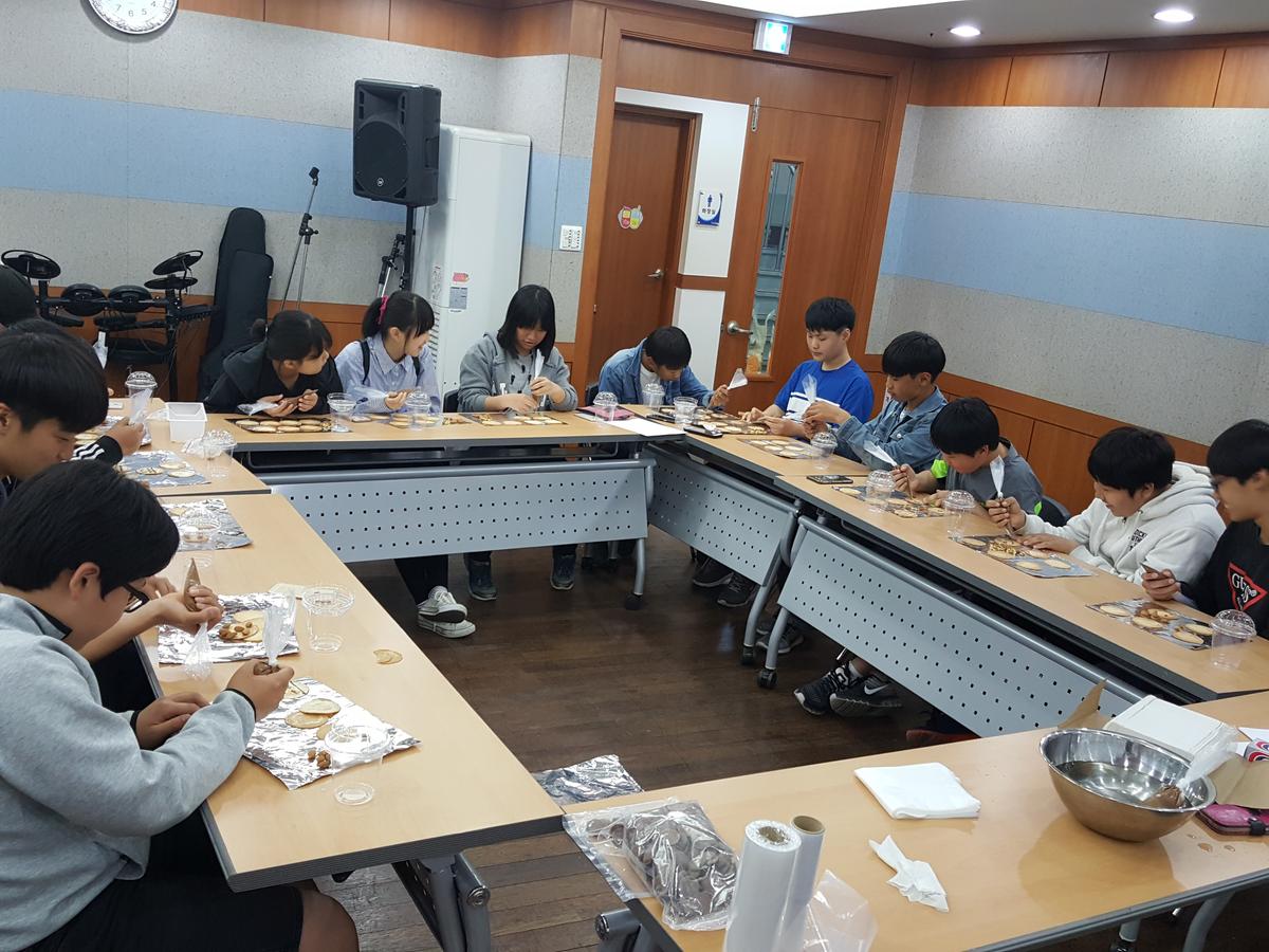 토요프로그램 운영