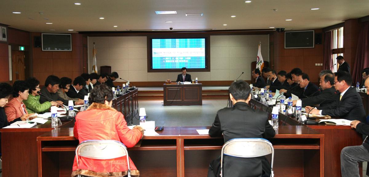 농어업 농어촌 심의회