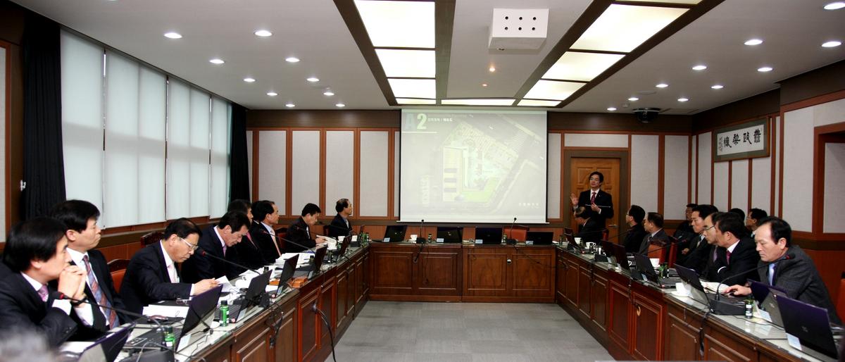 삼가 브랜드타운 보고회