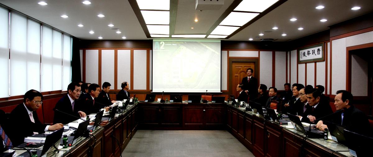 삼가 브랜드타운 보고회
