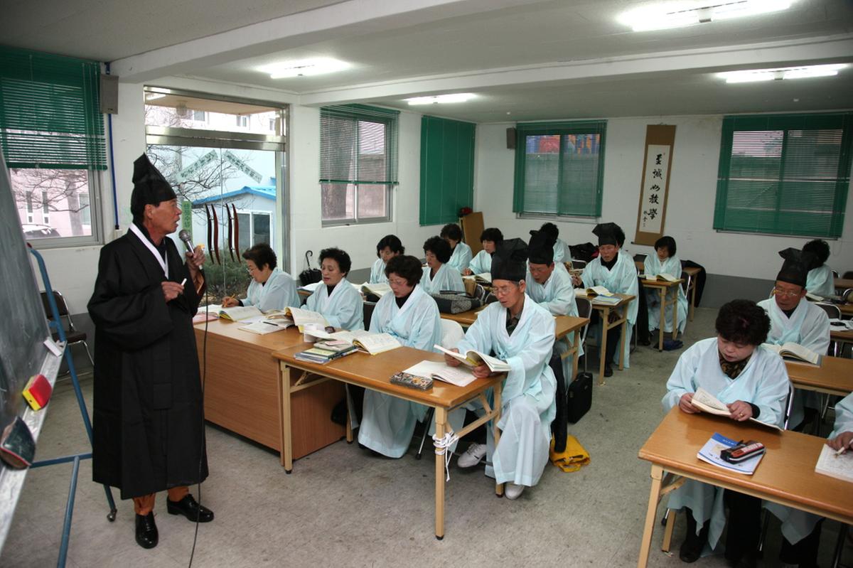 한문 대학강의