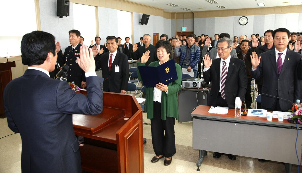 가야면정 보고회