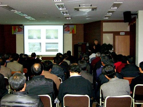 농업유통분야별 교육