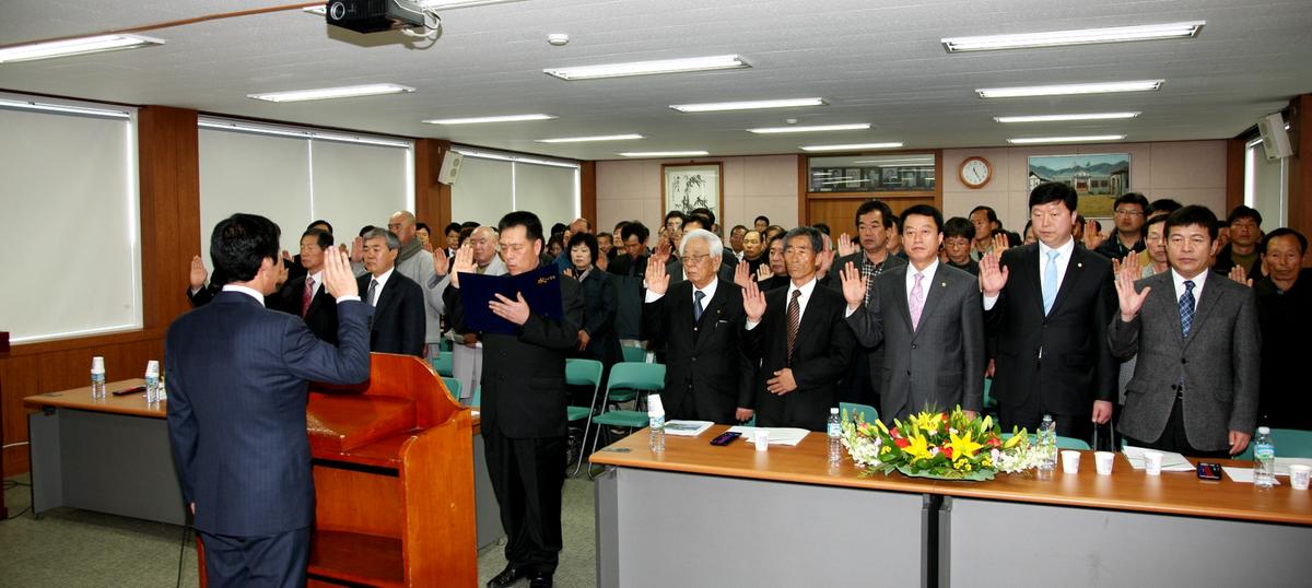 대병면정 보고회