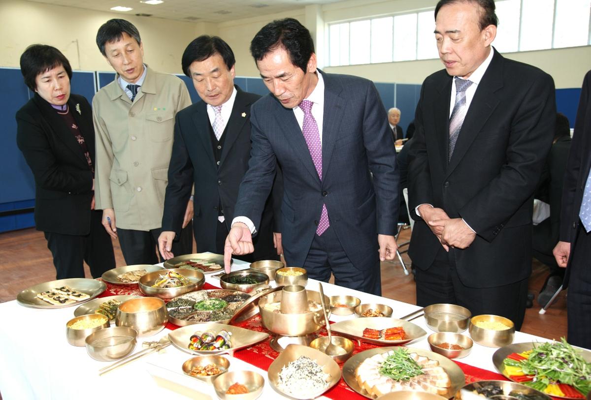 대장경 밥상 시식