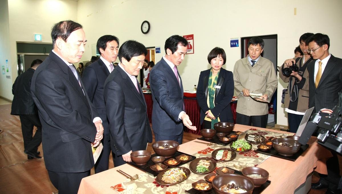 대장경 밥상 시식