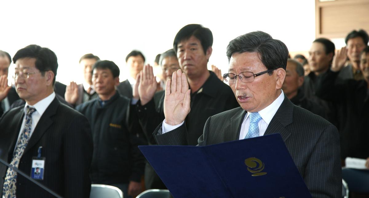 덕곡면정 보고회