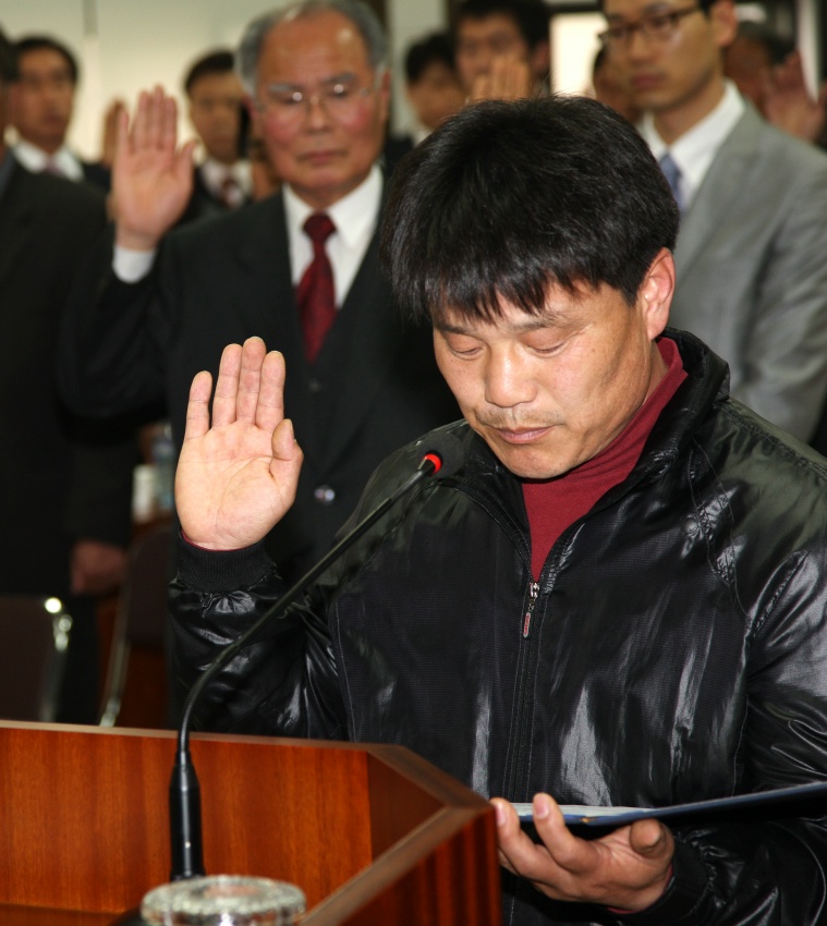 쌍책면정 보고회