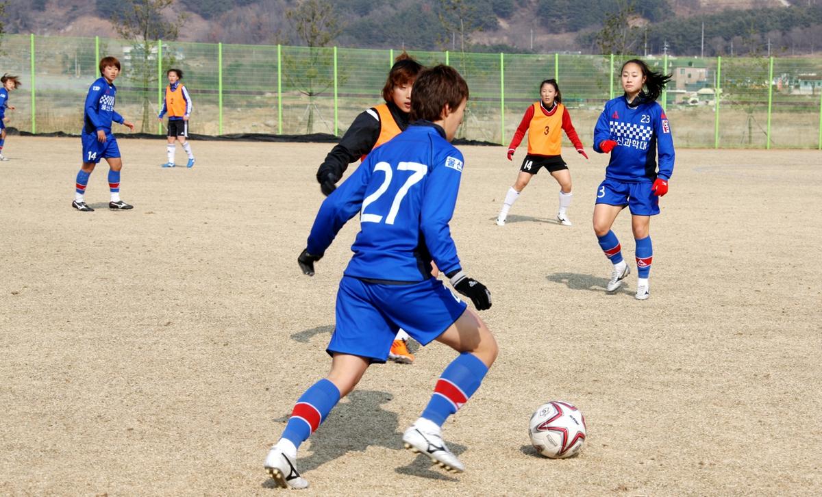 여자축구