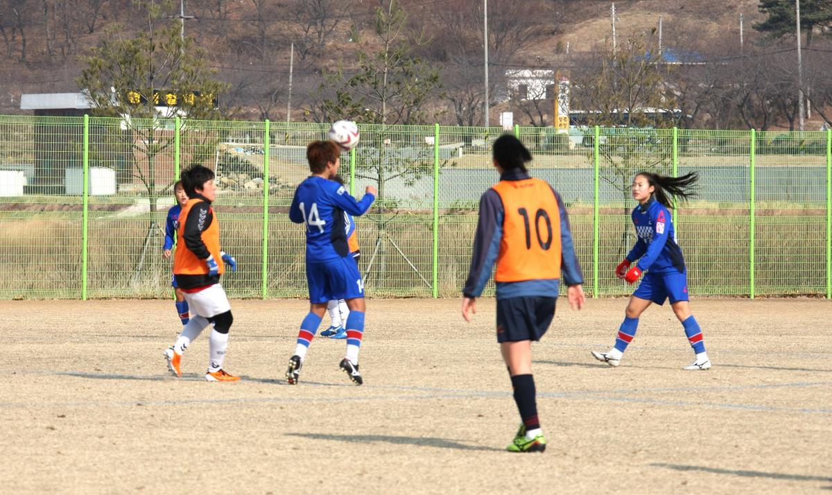 여자축구