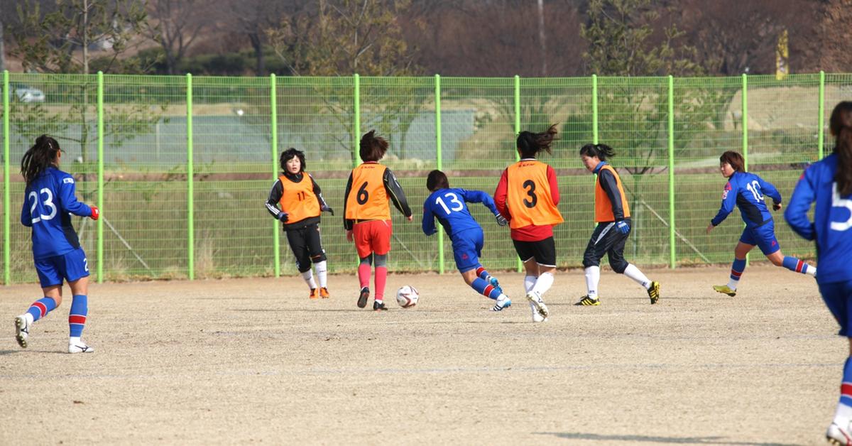 여자축구