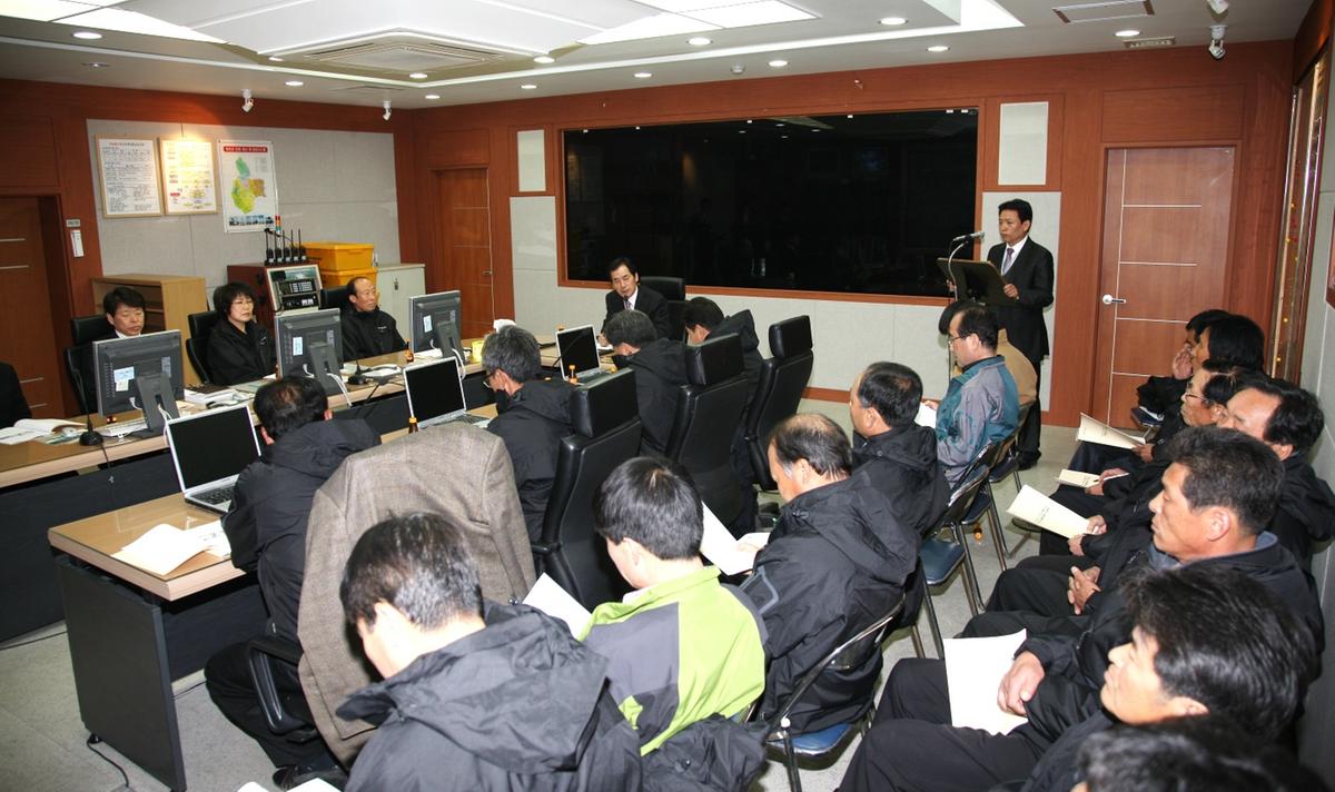 재난대비 자율방재단 교육