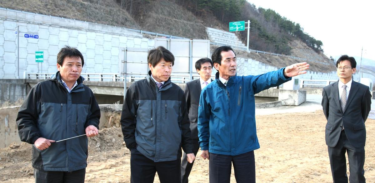 재해위험지구