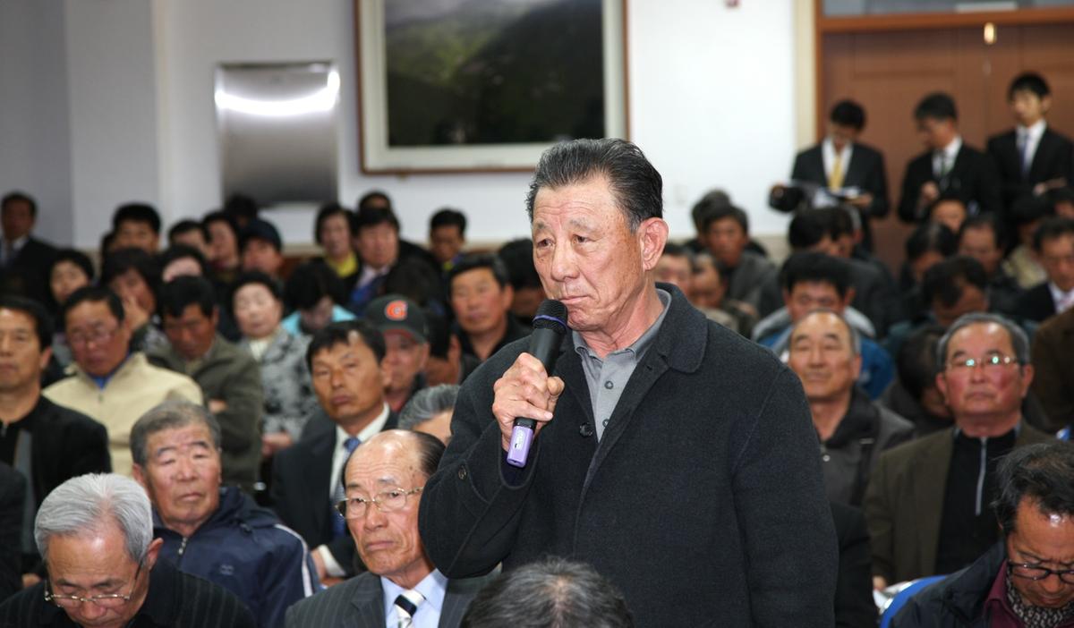 청덕면정 보고회