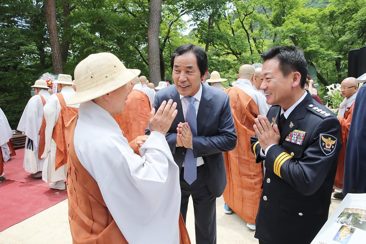 지관대종사사리탑비제막식