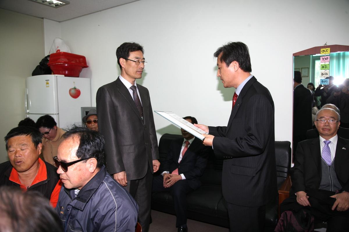 하나은행 경남지점 시각장애인용 차량기증