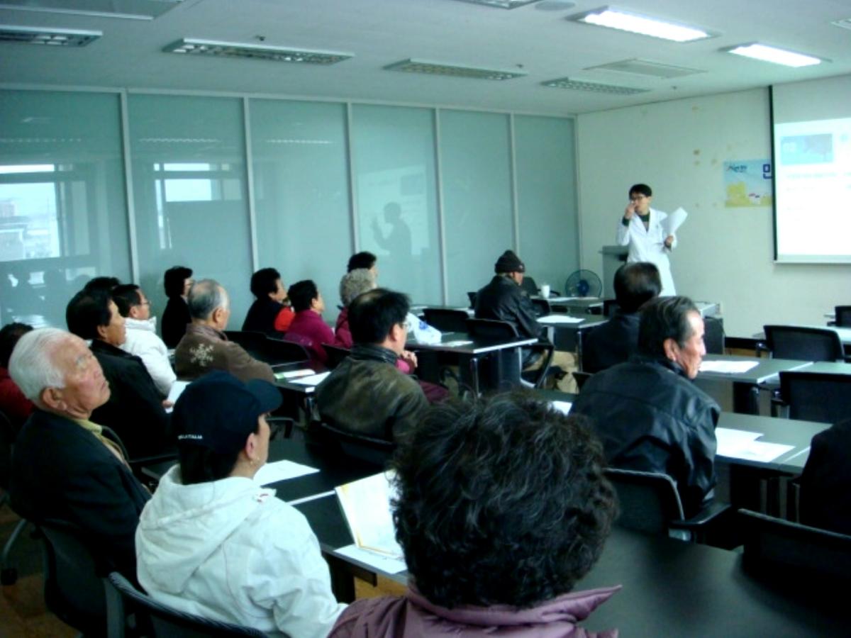 합천 보건소 고당이교실