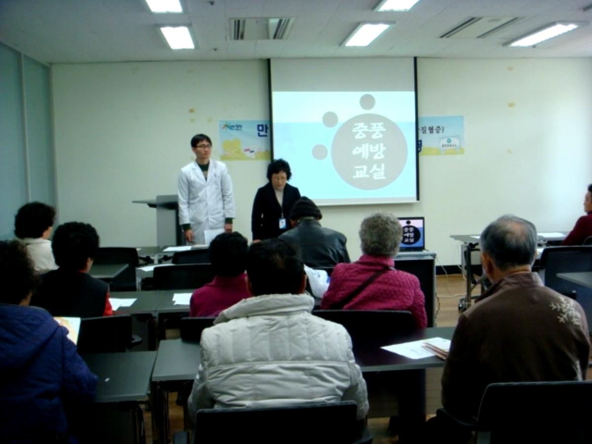 합천 보건소 고당이교실