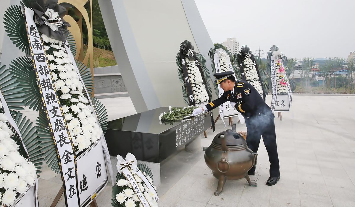 제62회현충일추념식