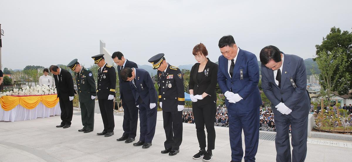 제62회현충일추념식