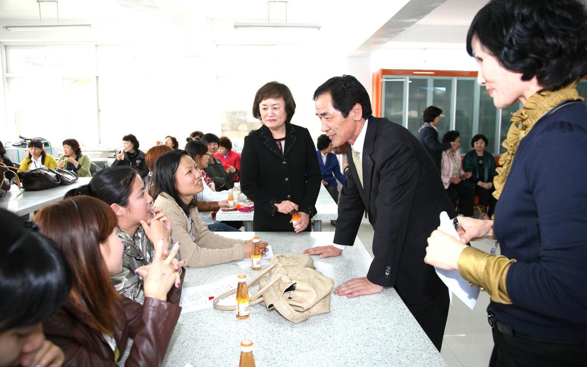 결혼 이민자 전통음식 만들기