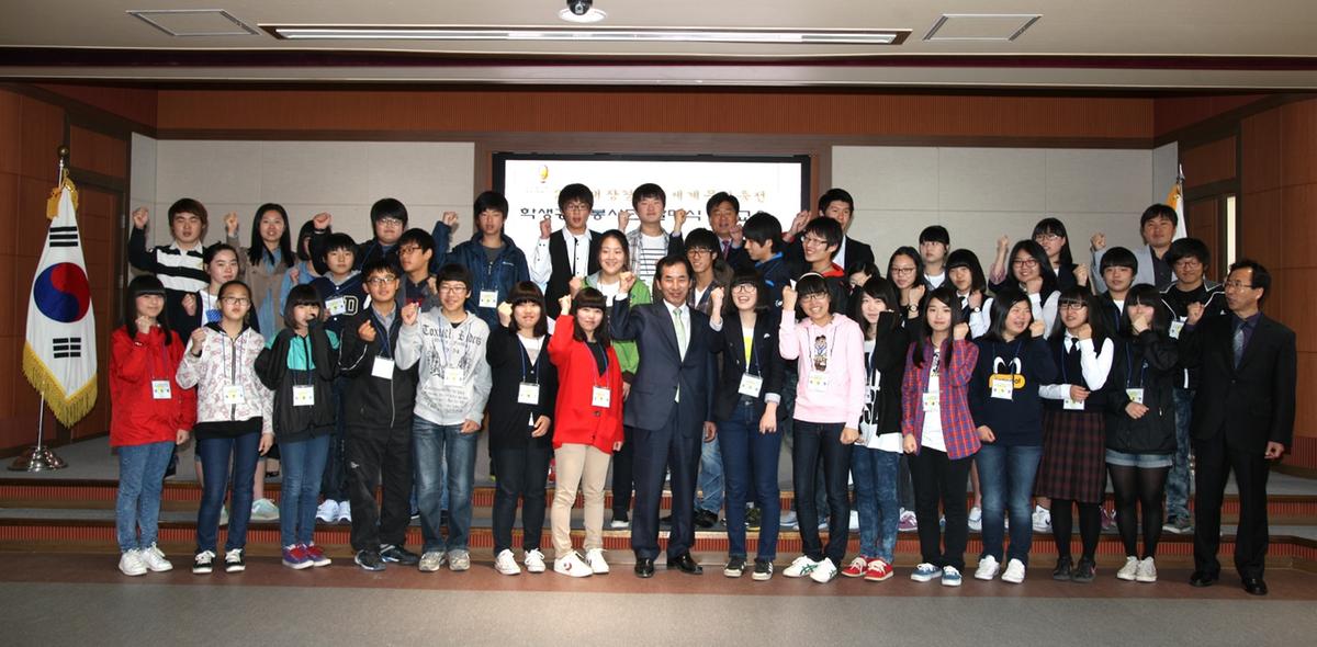 대장경 중학생봉사