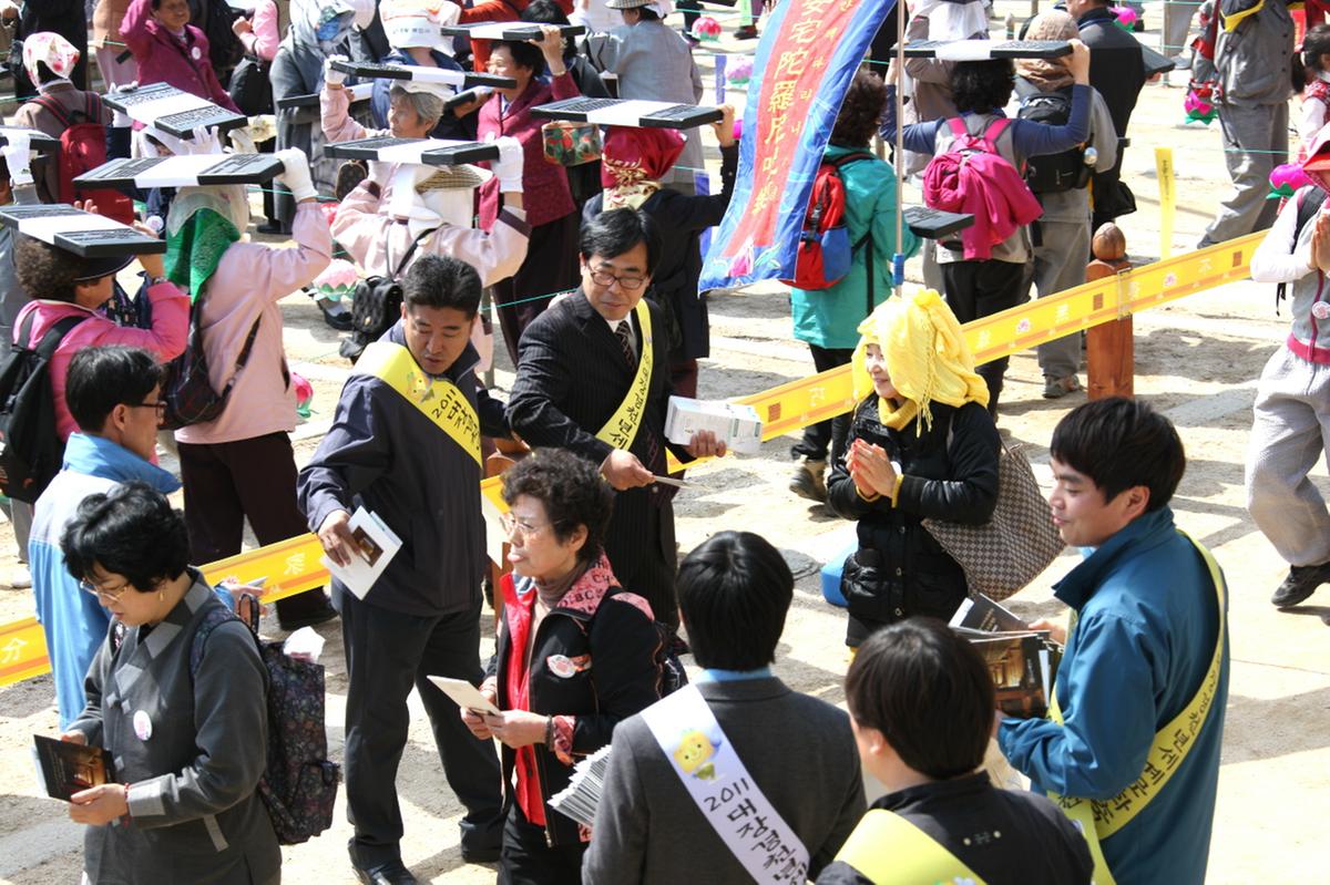 천년문화축전 홍보